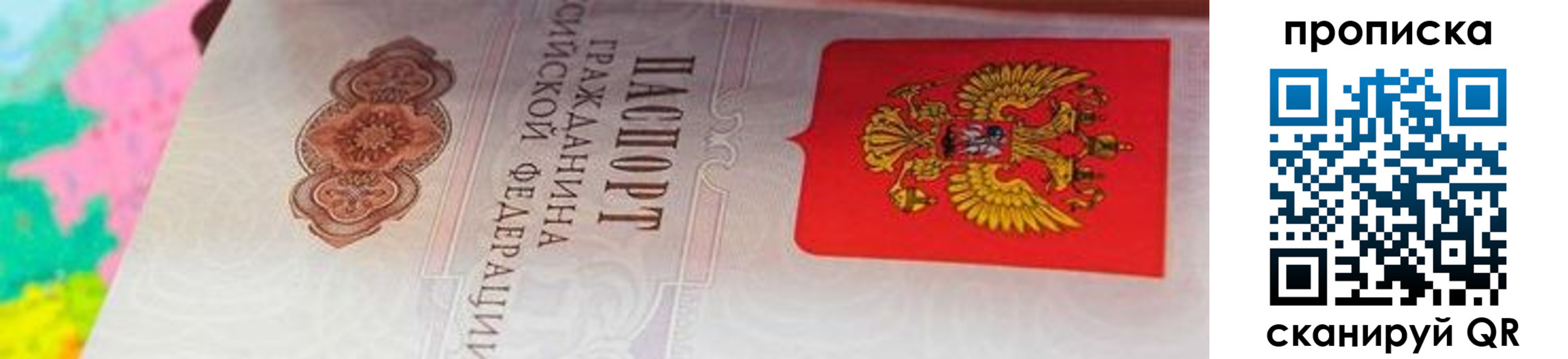 форма 3 в Ленинск-Кузнецком